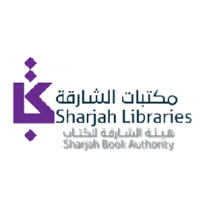 Sharjah Libraries