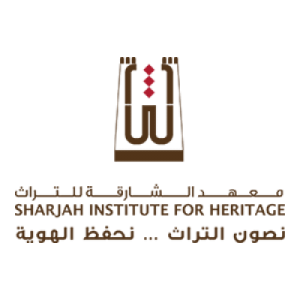 Sharjah Institute For Heritage